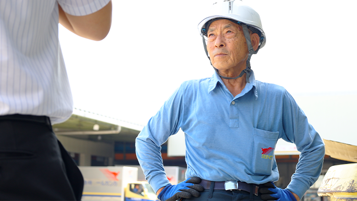 埼玉西濃運輸 株式会社の画像10枚目