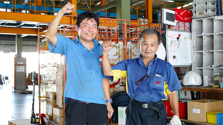 埼玉西濃運輸 株式会社の画像6枚目