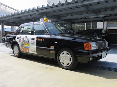 鯉城タクシー　株式会社の画像