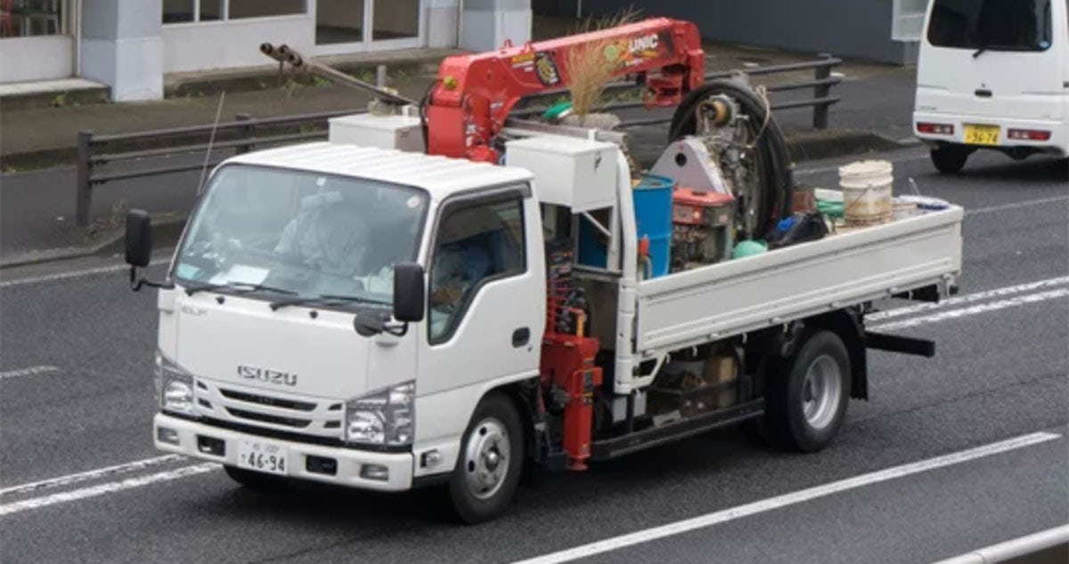 有限会社矢島企業の画像2枚目