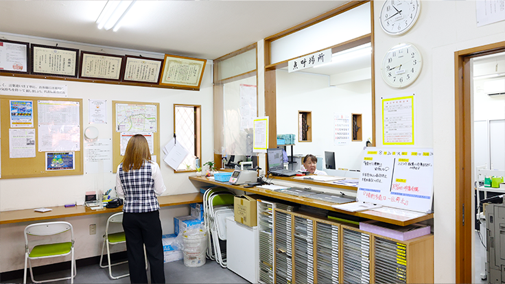 宮城交通株式会社の画像4枚目