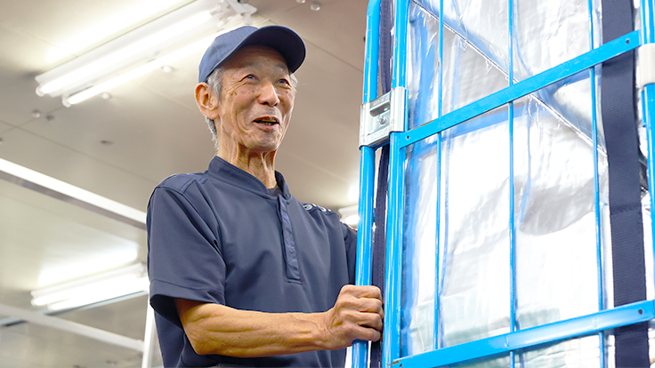 株式会社 ギオンの画像5枚目