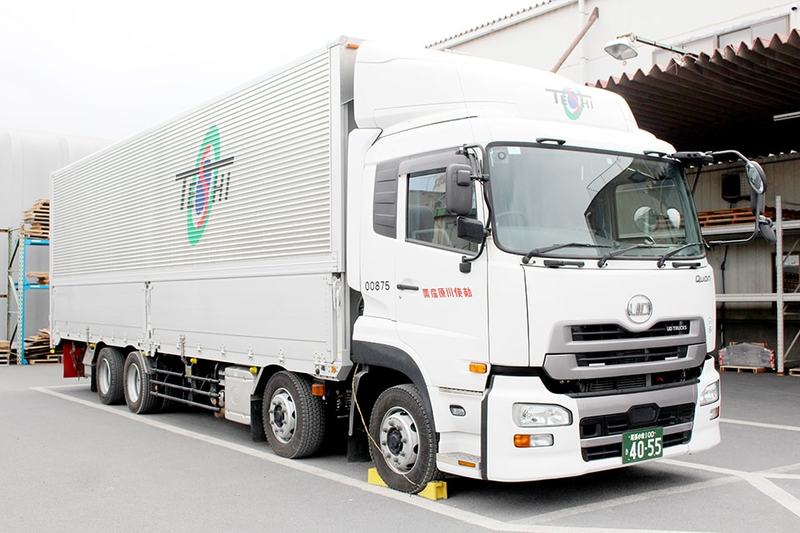 勅使川原産業 株式会社の画像