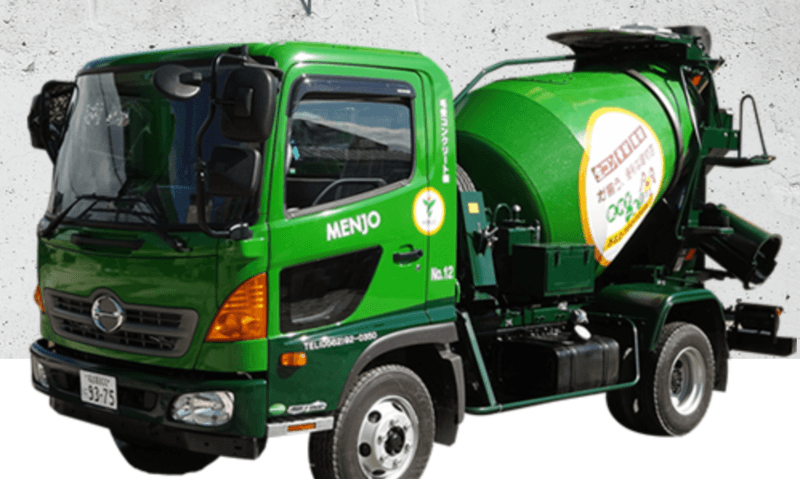 毛受コンクリート 株式会社の画像