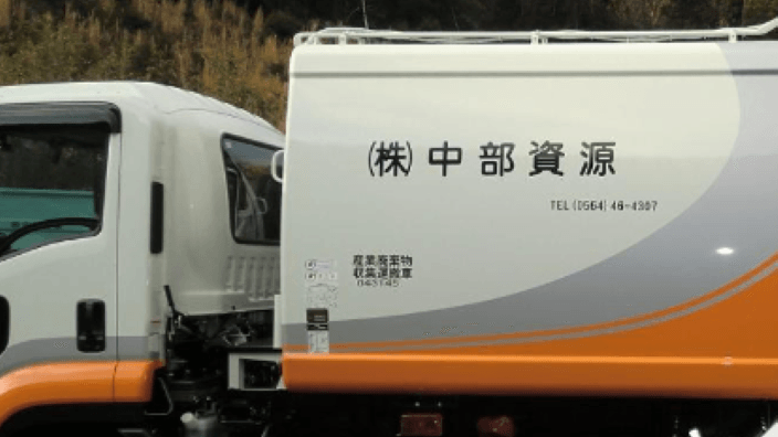 株式会社ウインスリーの画像