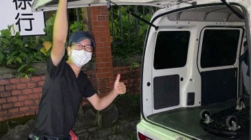 株式会社LINGsの画像