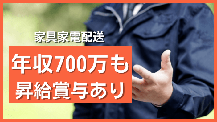 株式会社 LETSの画像