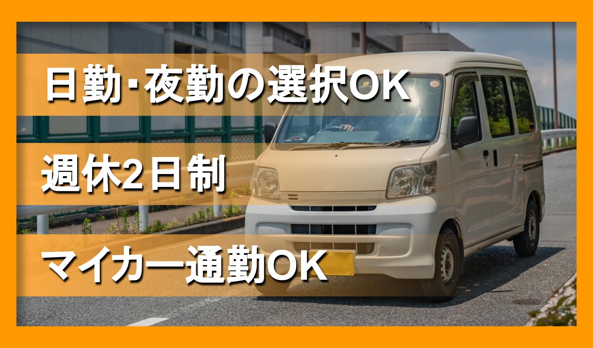 有限会社 コラボレーショントウキョウの画像