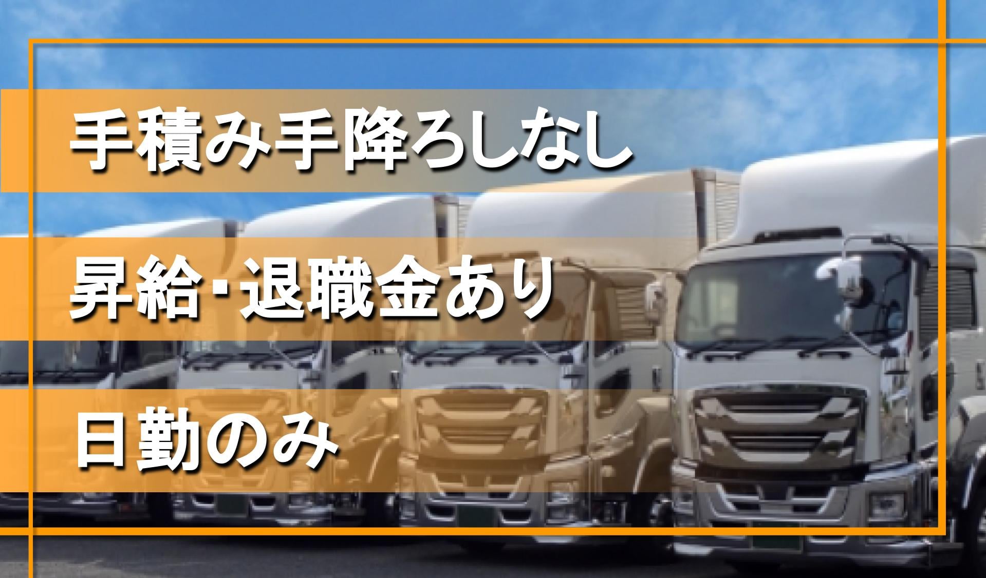 有限会社 スギタニ富山の画像