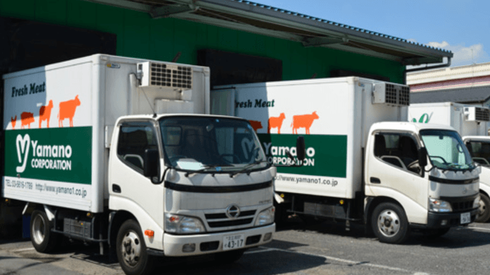 株式会社ヤマノの画像