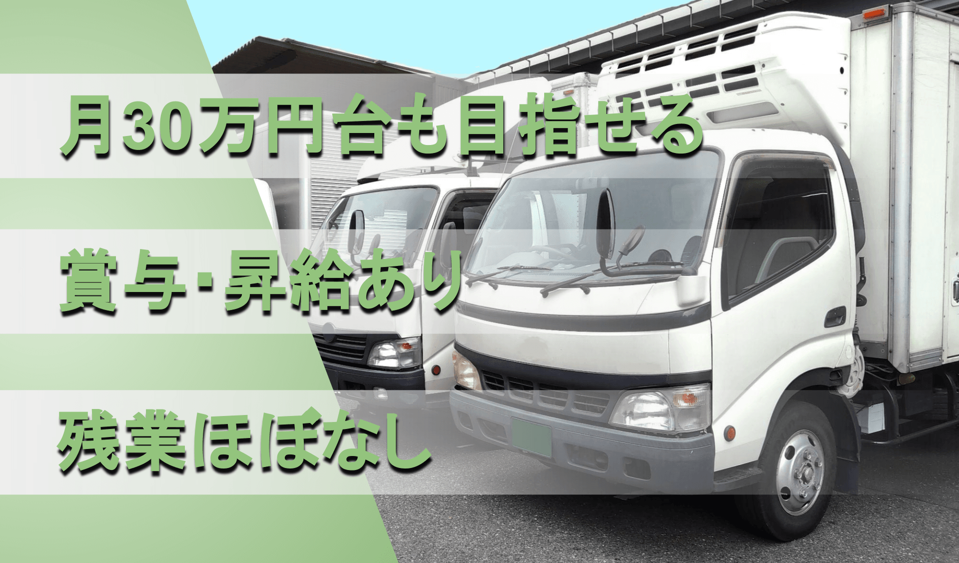 有限会社 アクセスの画像