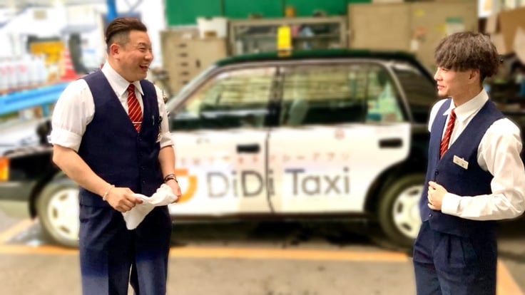 有限会社 広三自動車の画像6枚目