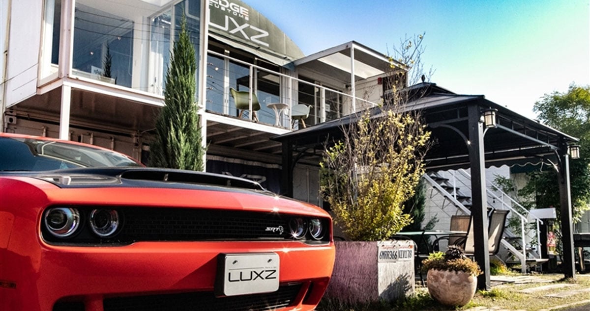 有限会社ラグジュアリーの画像