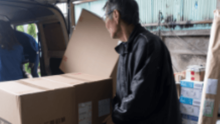 有限会社 ミヤビコーポレーションの画像