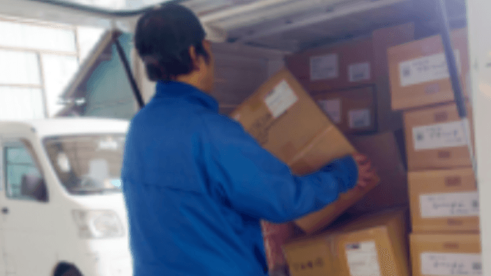 有限会社 ミヤビコーポレーションの画像