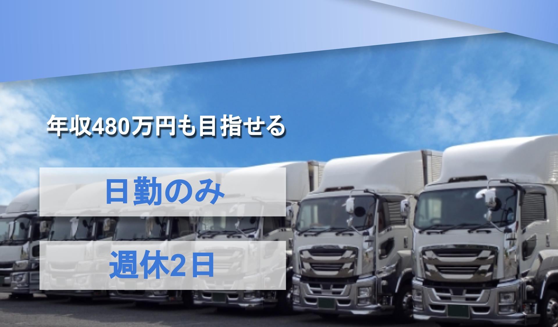 有限会社 ツカダの画像