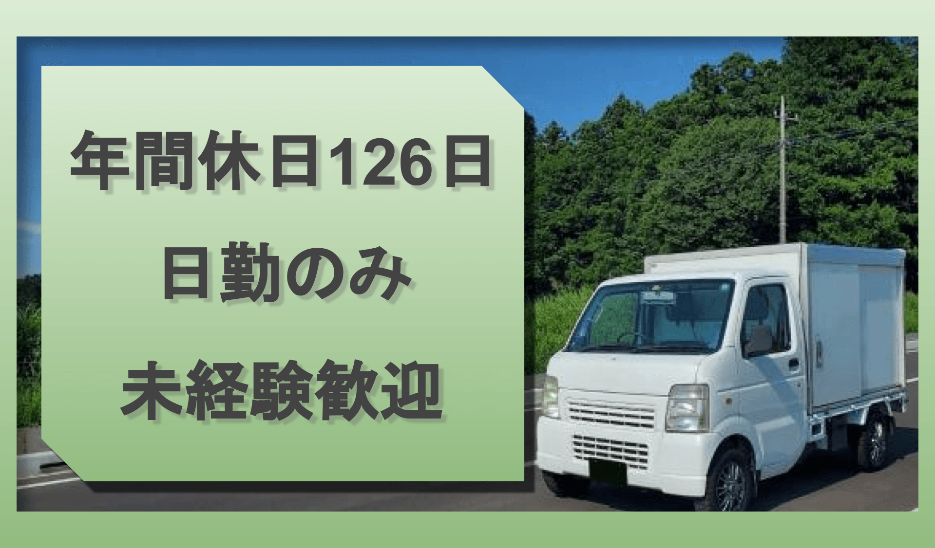 株式会社 タンヂの画像
