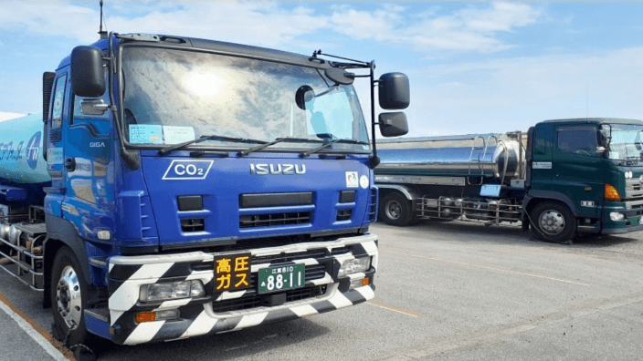 立正運送株式会社の画像