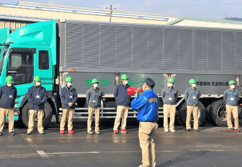 ハーコブ株式会社の画像