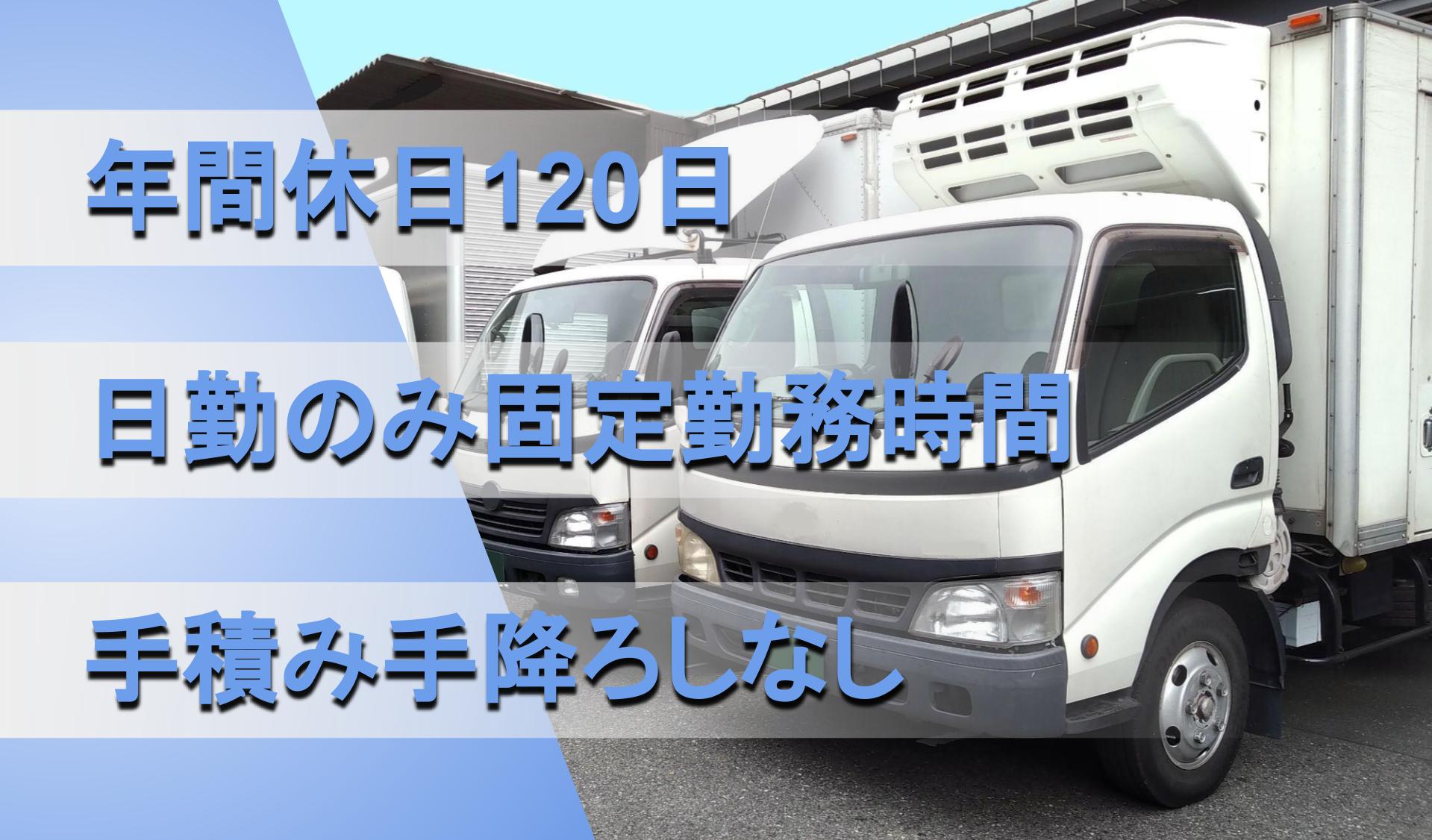 株式会社 YDの画像