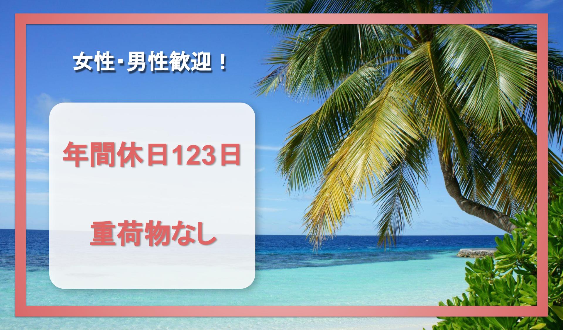 トライティ 株式会社の画像