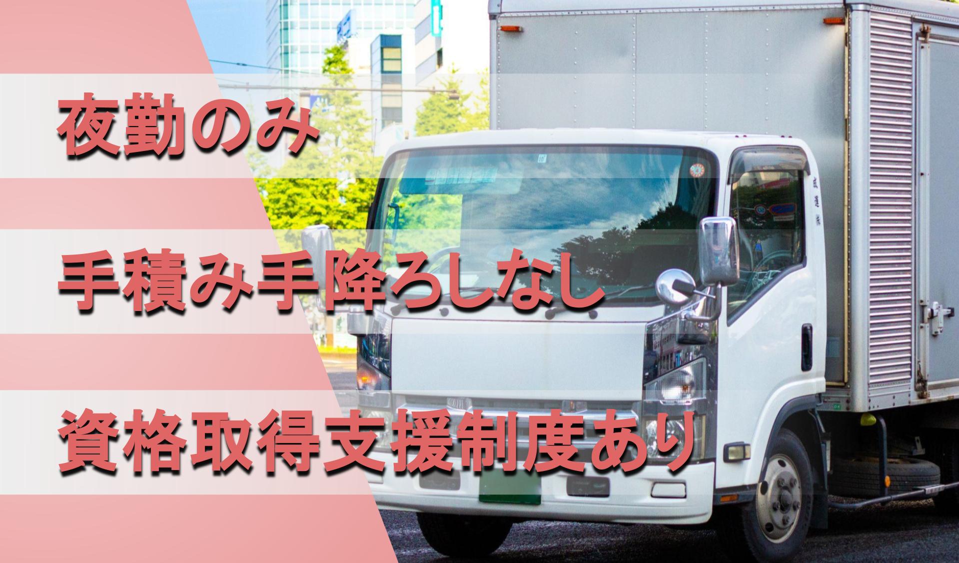 株式会社カーズの画像