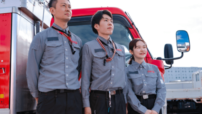 株式会社ユーニックの画像