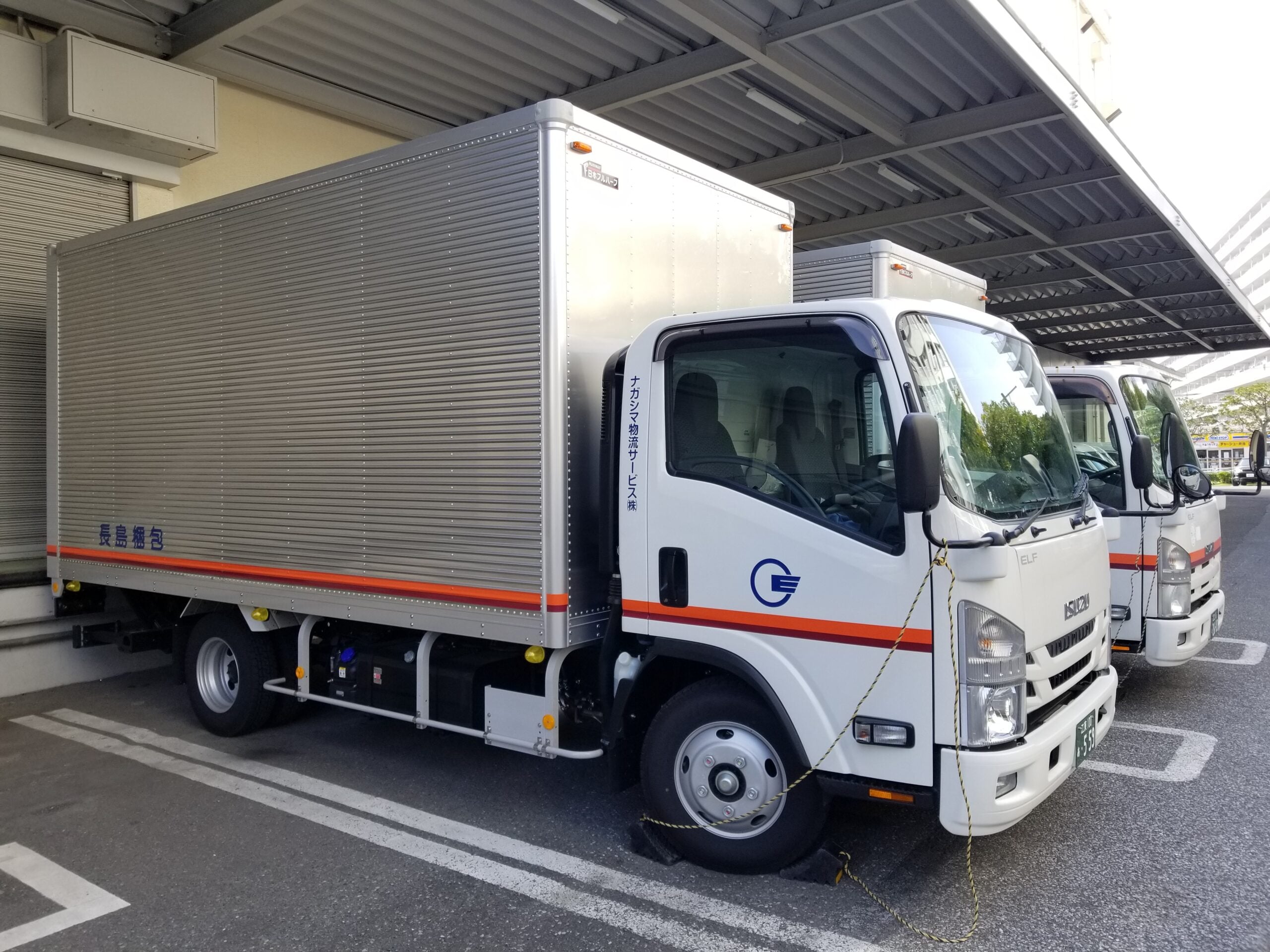 ナガシマ物流サービス株式会社の画像