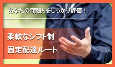 中央通運株式会社の画像