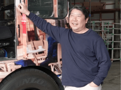 株式会社アップスターの画像