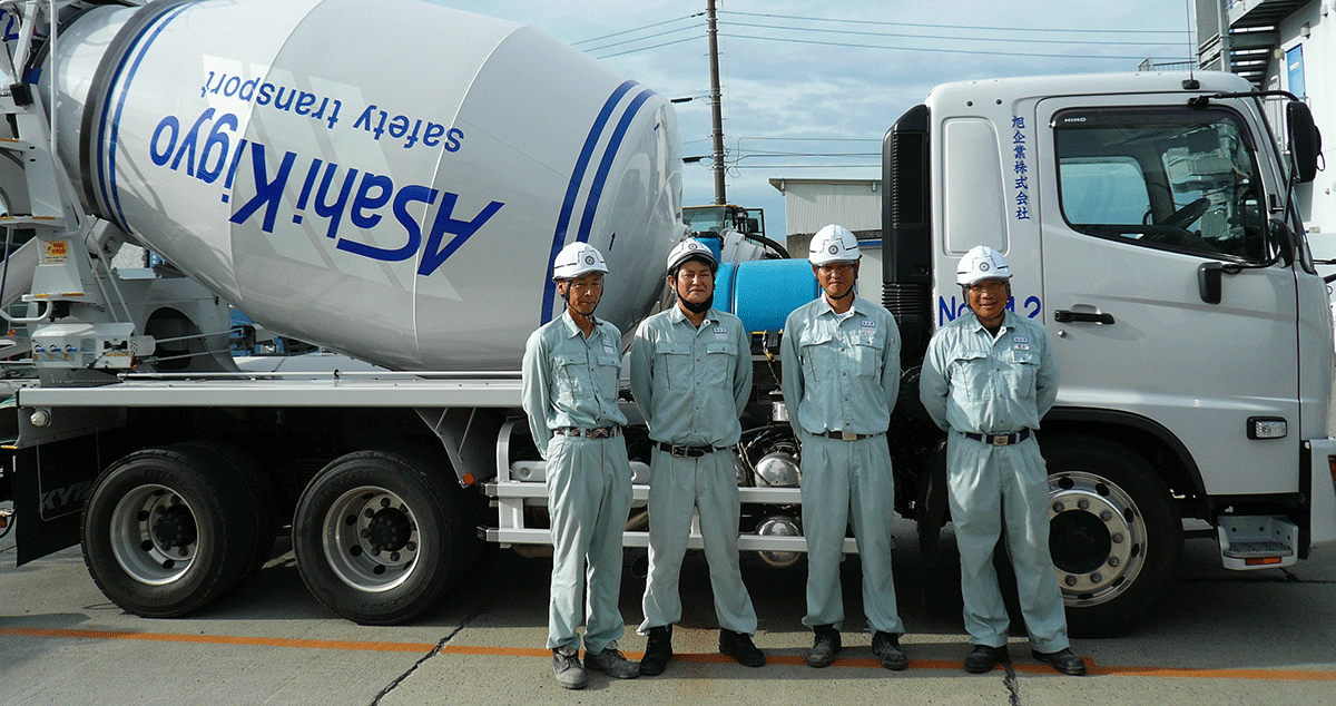 旭企業 株式会社の画像