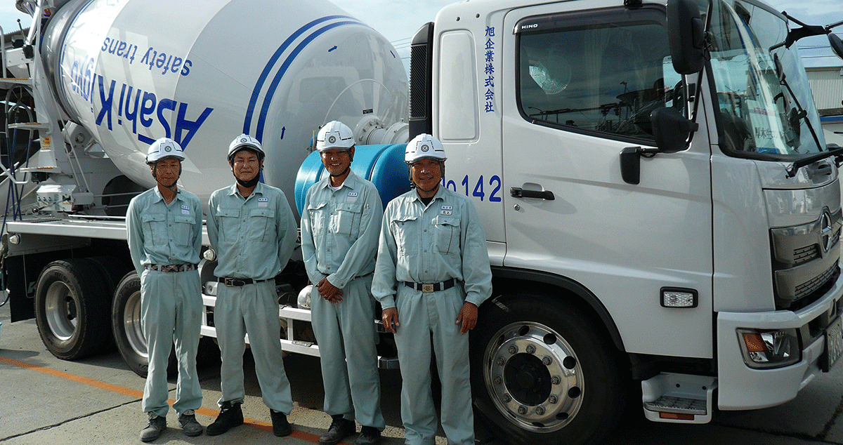 旭企業 株式会社の画像