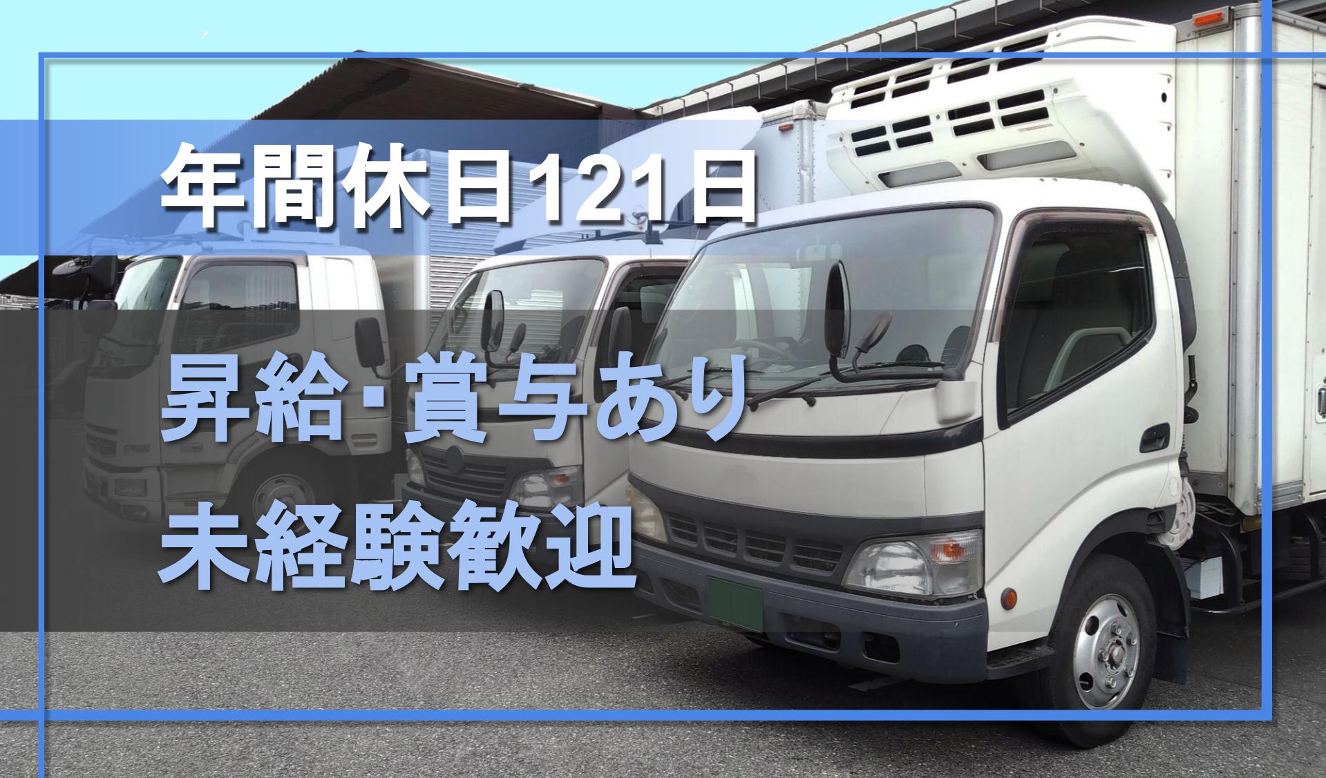 川崎段ボール 株式会社の画像