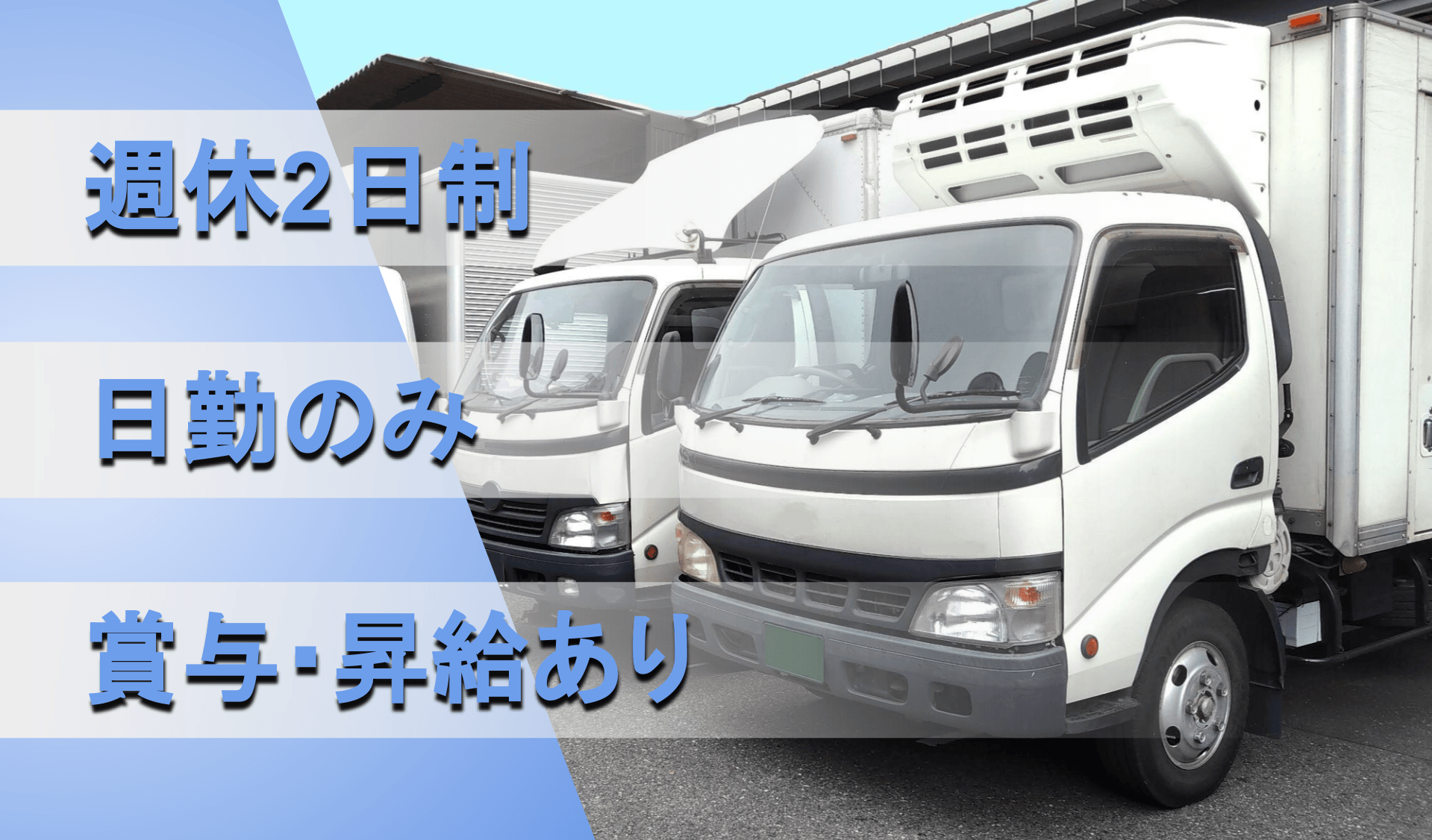 株式会社 ジェイパックの画像