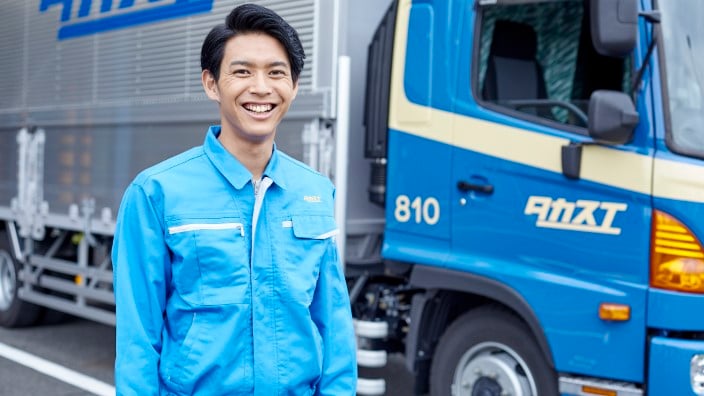 高末株式会社の画像