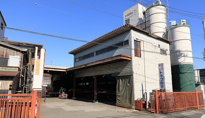 トキワ鋼管株式会社の画像