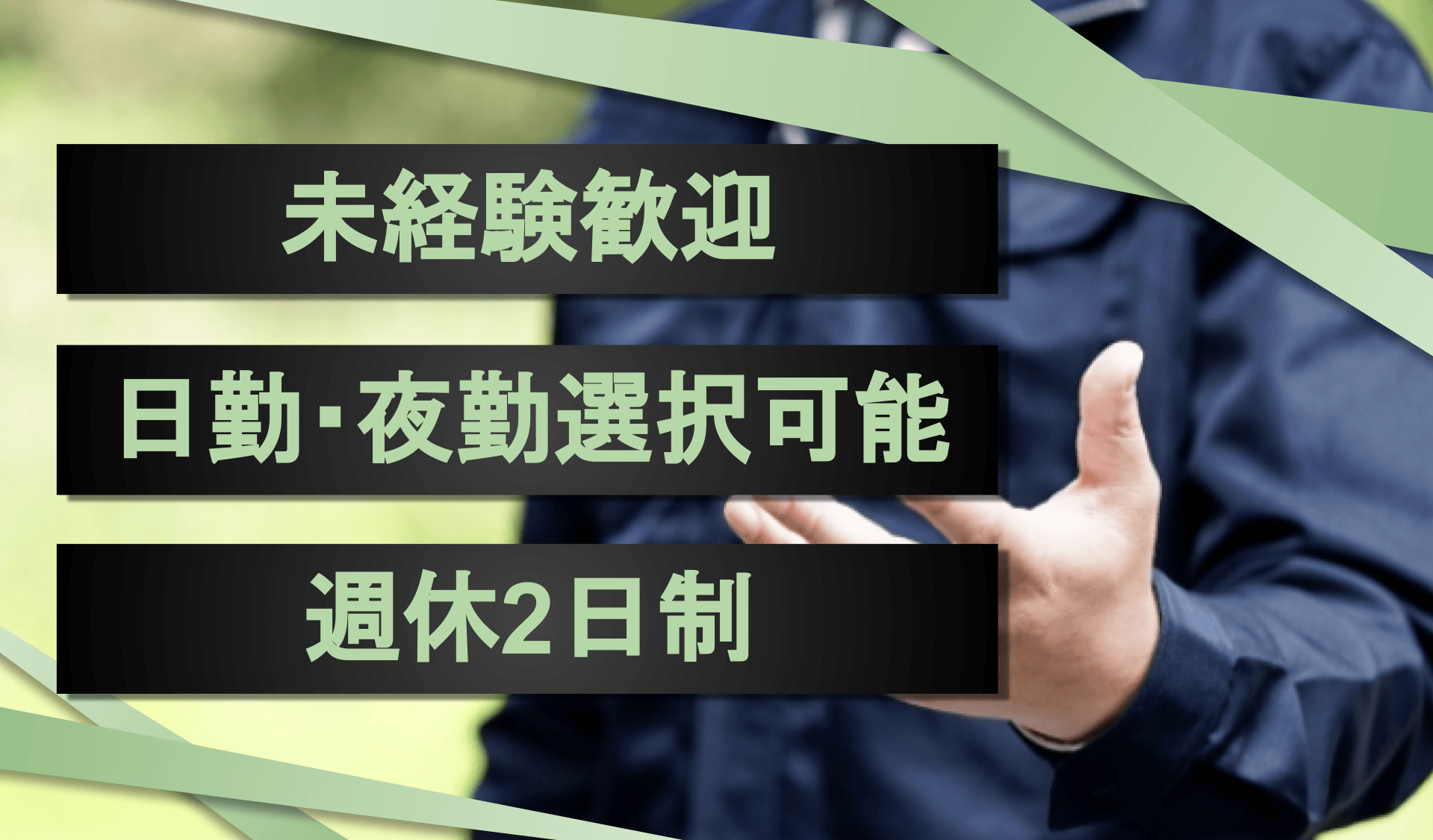 株式会社 つるおかの画像