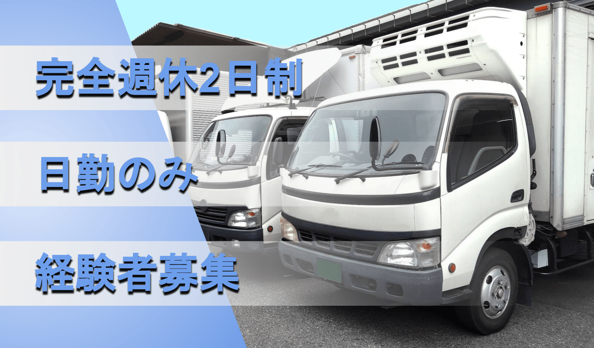 株式会社ACTマーケティング アドレス・インフォメーション事業部の画像