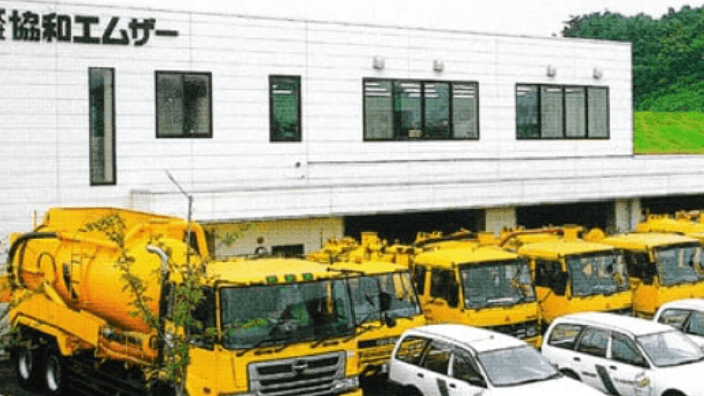 株式会社 協和エムザーの画像