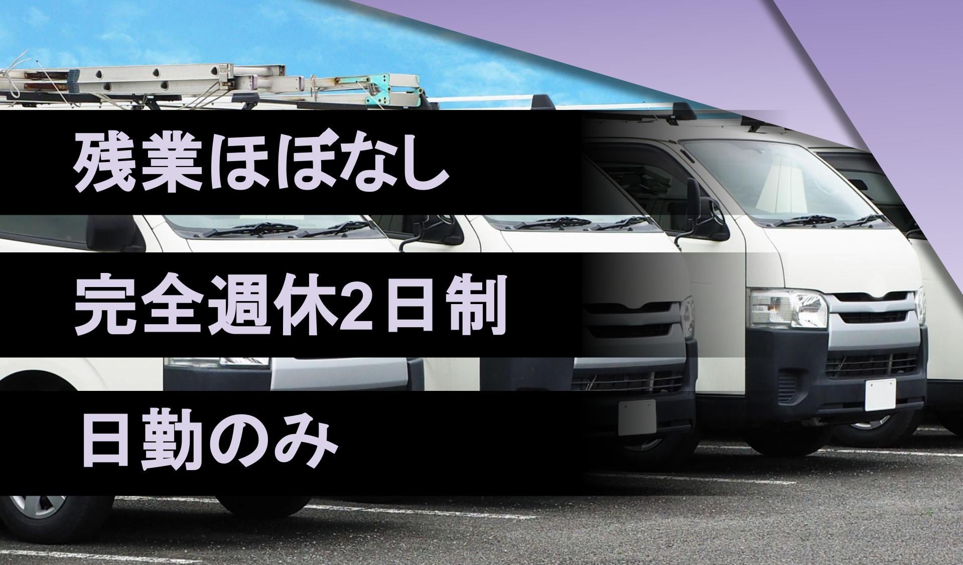 特定非営利活動法人 ミモザの画像