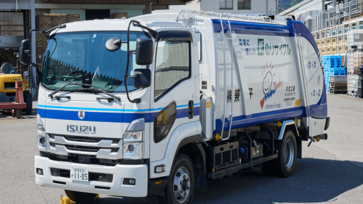 株式会社兼子の画像