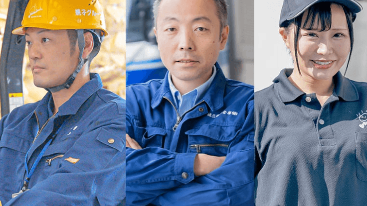 株式会社兼子の画像2枚目