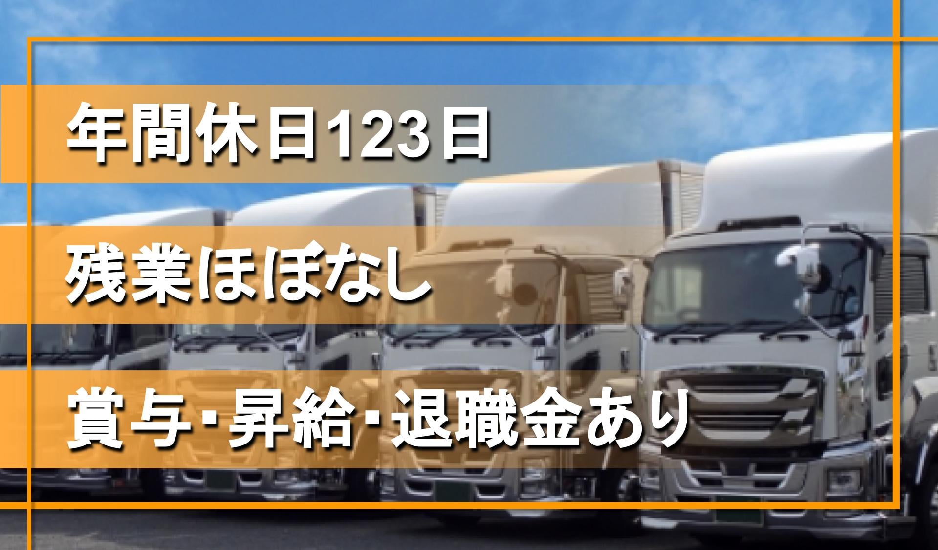 秦野金属 株式会社の画像