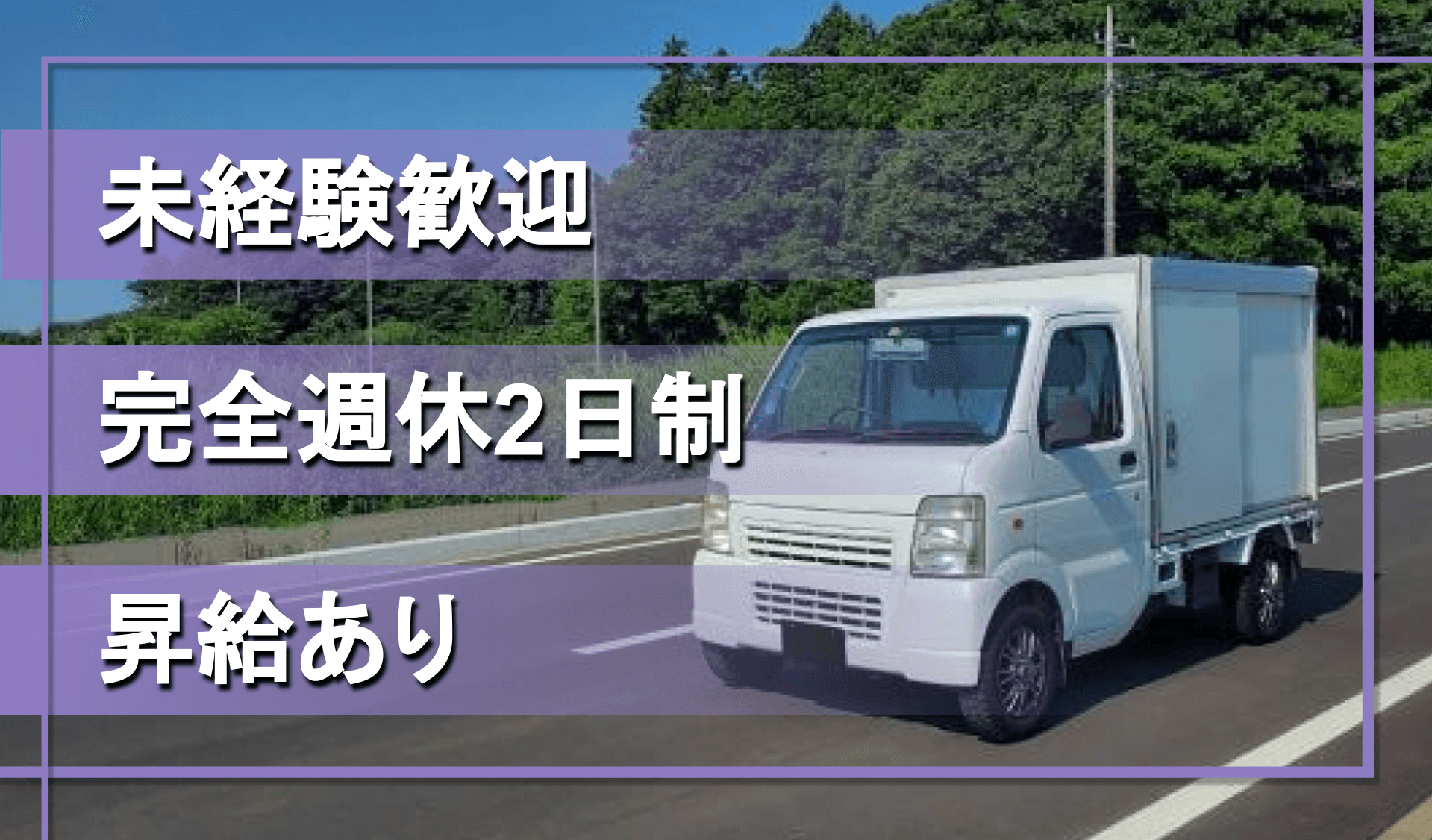 特定非営利活動法人 タオの画像