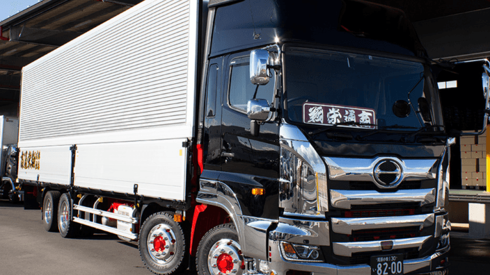 株式会社翔栄通商の画像