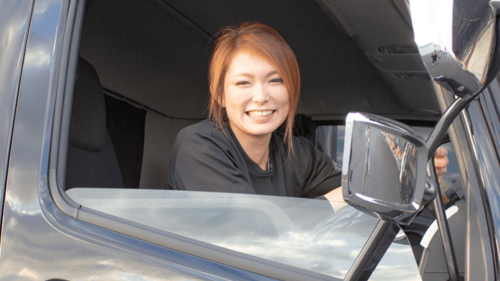 株式会社翔栄通商の画像