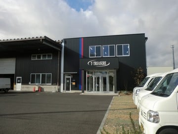 有限会社T・トレジャーの画像