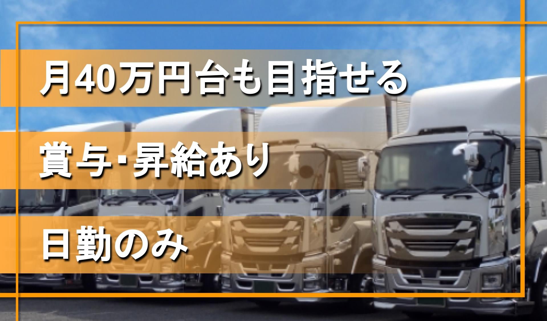 株式会社プリメロの画像