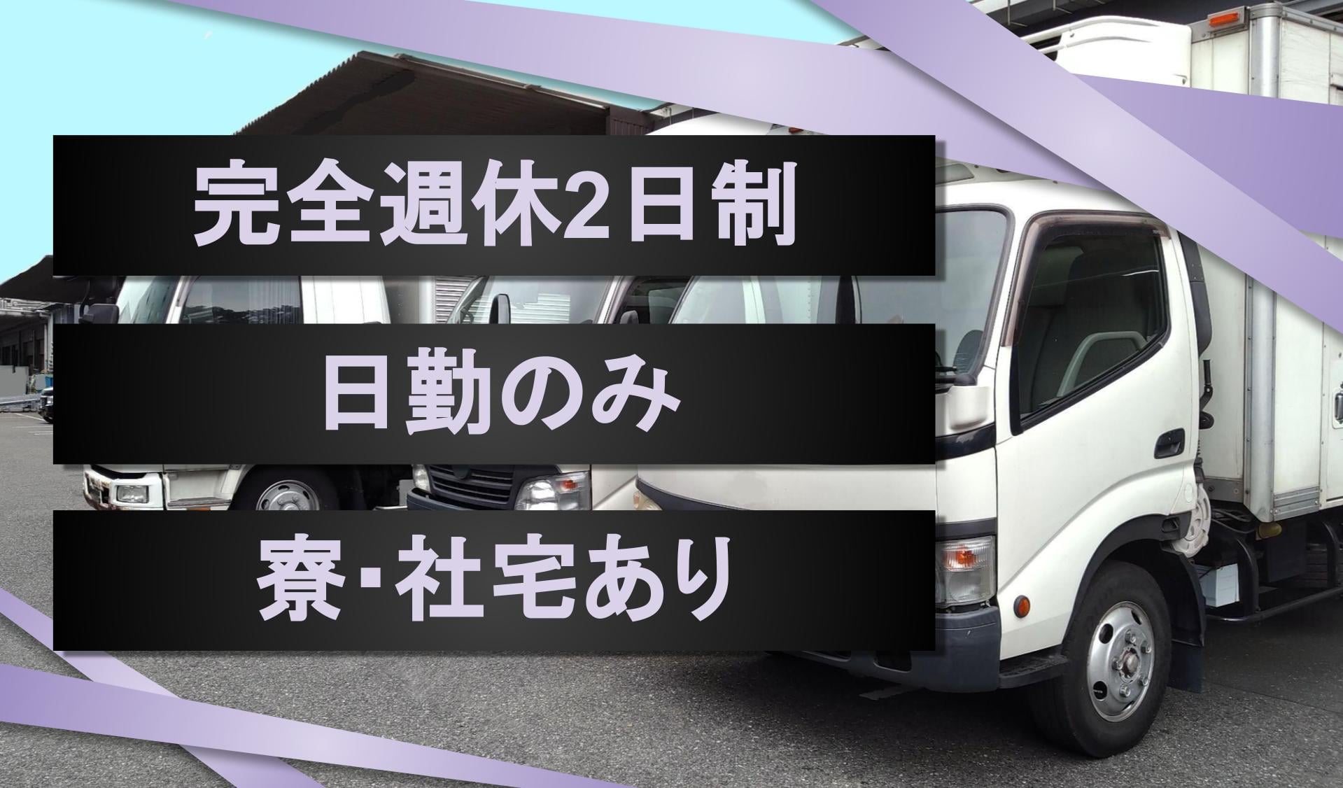 有限会社 鯛のたいの画像