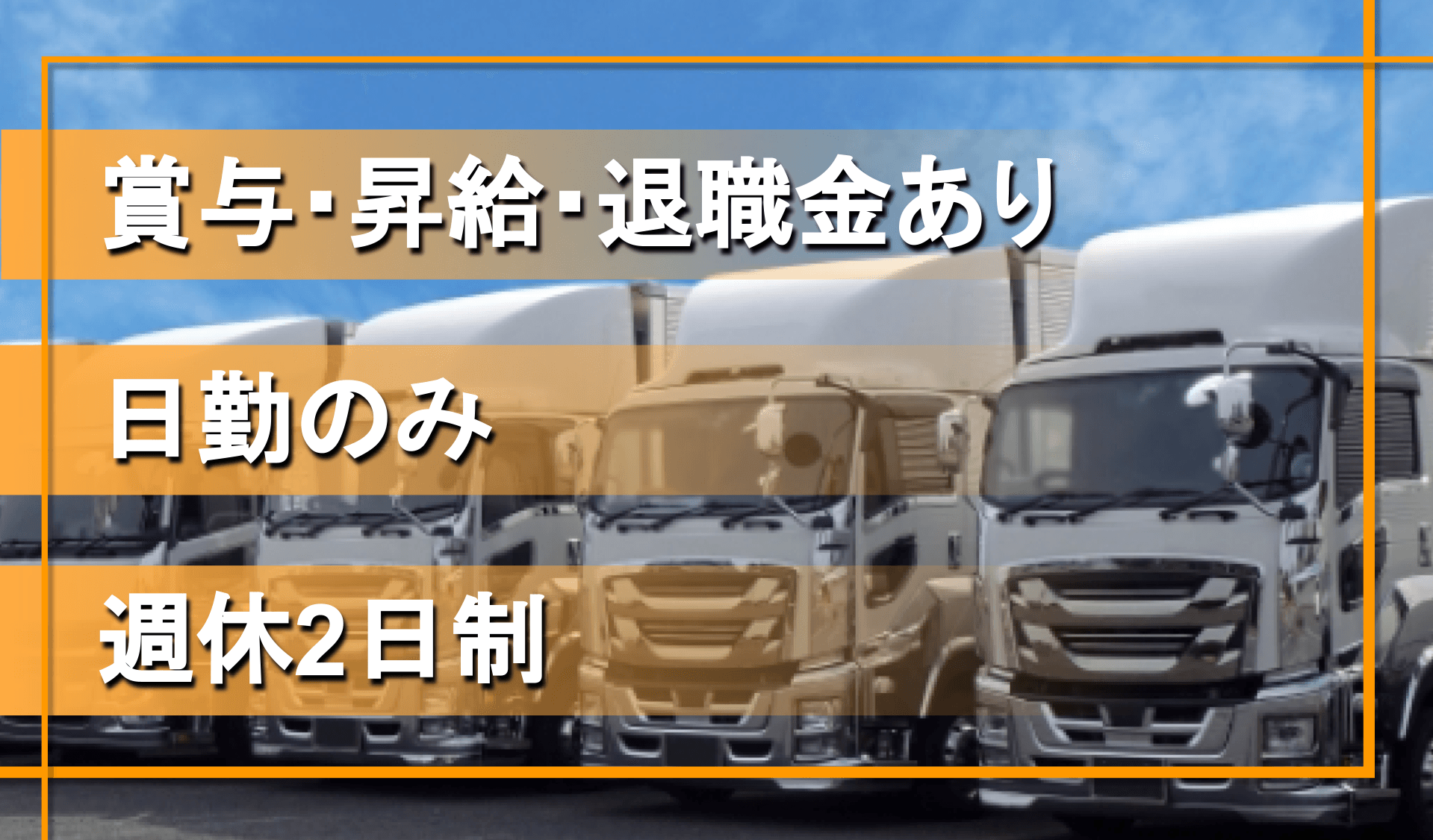 株式会社 光陽ラインの画像